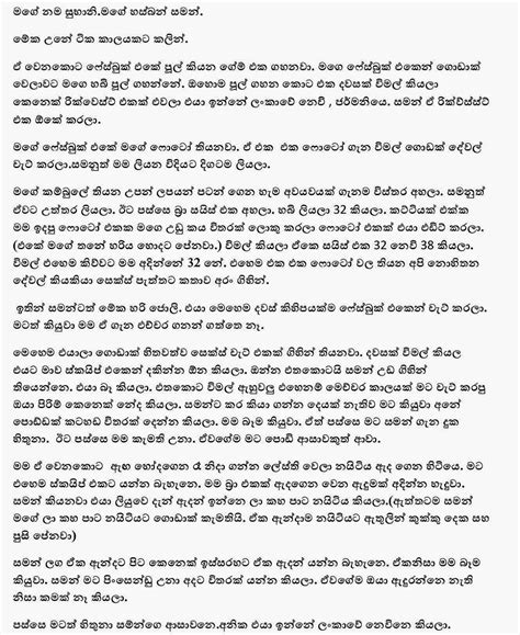 xvideos sinhala|'sinhala sex' Search .